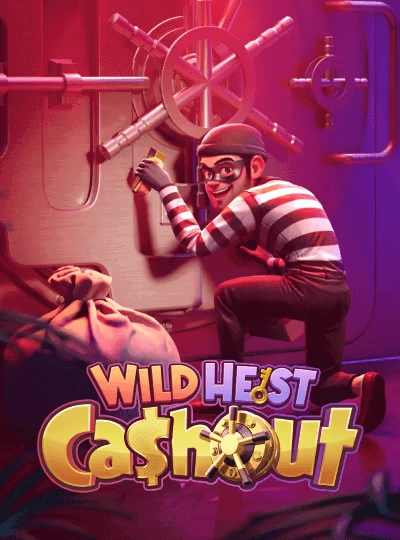 Bonus round slot cover Bonus round slot cover